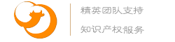 商标转让|同名商标|国际商标转让|知产法律咨询|著作权|商标查询-北京巨皓知识产权