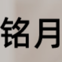 济南网站制作,网站优化,济南网站建设